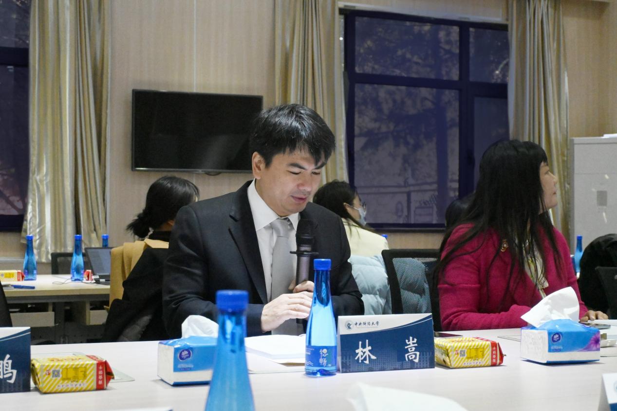 30365完美体育院长林嵩教授致闭幕辞