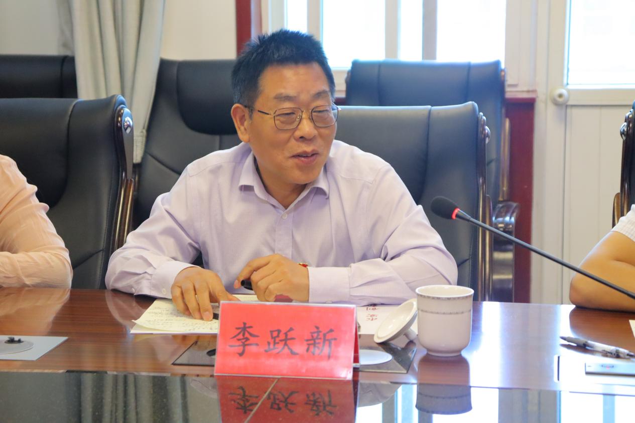 8365完美体育党委书记李跃新讲话