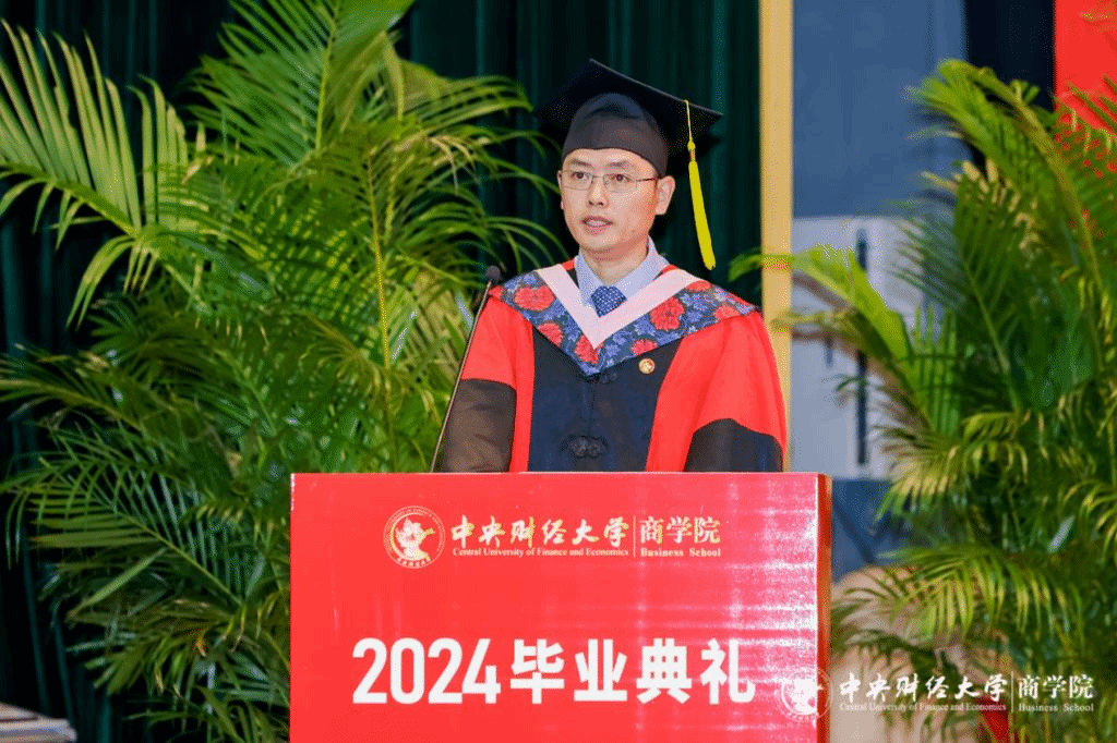 365完美体育副院长陈金亮
