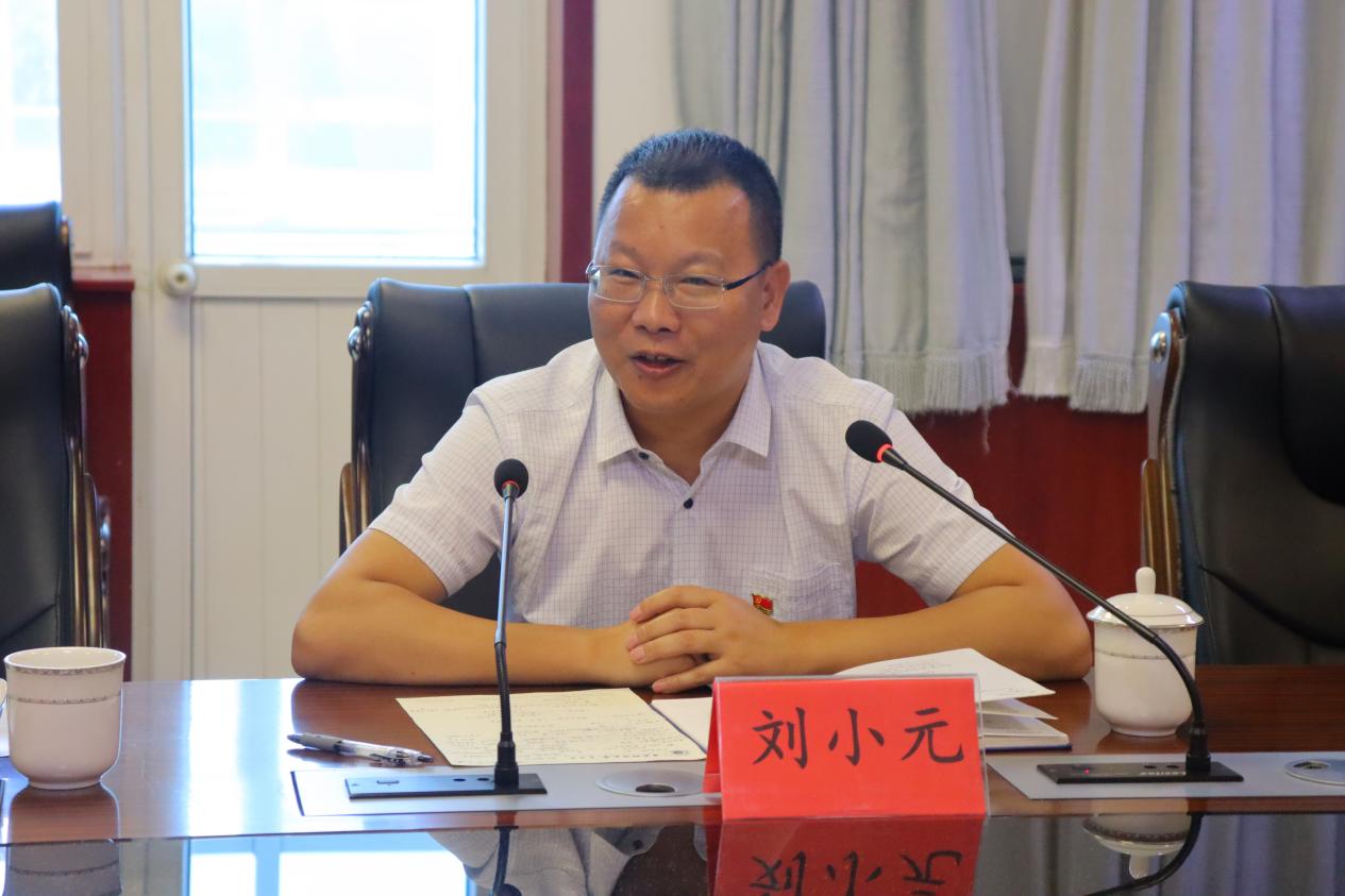 7365完美体育副院长刘小元讲话