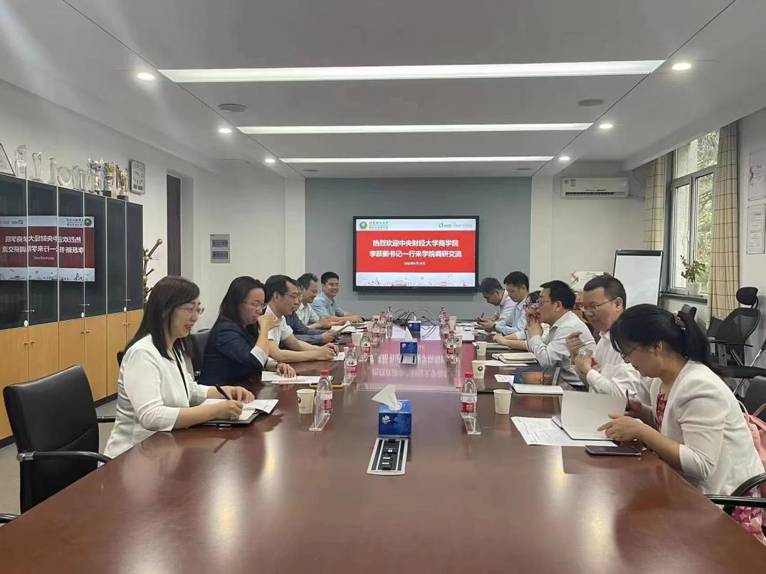 微信图片_20230519143544.jpg