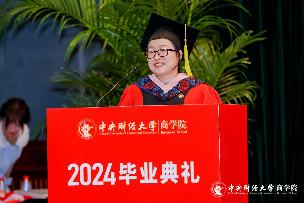 365完美体育党委副书记杨中英